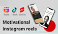 create a motivational tiktok,videos
