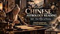 provide a personalized chinese astrology reading