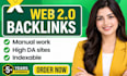 do web 2 0 backlinks