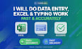 do accurate data entry
