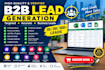 b2b lead generation, targeted business leads and email list building