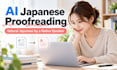 proofread and naturalize ai translated japanese