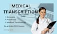 professionally transcribe medical audio