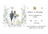 design elegant wedding invitation cards