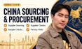 be your china sourcing agent, verify suppliers and manage procurement