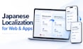 localize your website or app for the japanese market