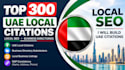 build 300 uae citations for local SEO