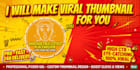design eye catching youtube thumbnail