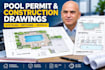 create swimming pool site plan, permit drawing and construction plans