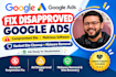 fix disapproved google ads for compromised site, malicious software, hacked site