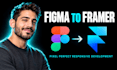 convert figma to framer website with premium animations