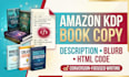 write a high converting amazon kdp book description and blurb with html code