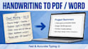 convert handwriting to word or PDF document