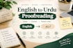 proofread english to urdu