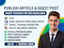 tech guest posting, tech guest post, health guest post
