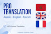 audio video transcription  translation
