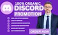 promote your discord server for crypto, web3 gaming, and more