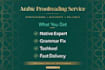 proofread and correct arabic texts with perfect tashkeel
