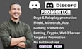 grow your discord community with targeted member outreach