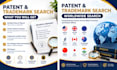 do patent and trademark search