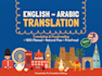 translate and proofread your text english and arabic