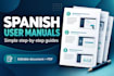 create clear spanish user manuals and step by step guides