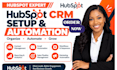 setup hubspot monday zoho crm automation pipedrive gohighlevel make integration