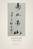 handwrite chinese calligraphy for names, words and tattoos