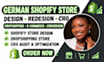 design redesign german shopify store dropshipping store shopify cro audit