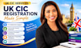 help with UK cic registration, community interest statement and documents