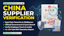 verify your chinese supplier and do company background check