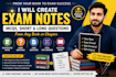 convert any book into easy exam notes and question banks