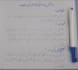 write   urdu handwriting assignment and neat urdu notes