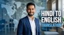 do professional hindi translation work