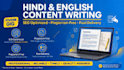 write hindi and english content, articles and assignments