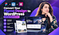 convert your figma design to wordpress using elementor