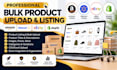 do product listing bulk upload, amazon, walmart, ebay, shopify store integration