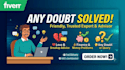 doubt solve all topic