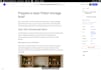 upload and format your supplied wordpress blog posts