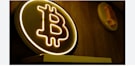 fast generate and send high value crypto coin transfer