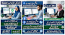 professional call center services