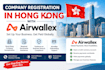register company in hong kong