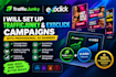 set up trafficjunky and exoclick campaigns