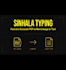 do fast accurate sinhala typing for documents essays and pdf