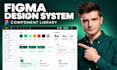 build scalable figma design system and component library