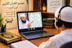 teaching the quran and the arabic language