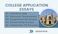 edit your college application essay, common app and personal statement