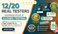 do ios app testing with real 12 to 20 iphone testers via testflight