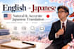 translate sentences from english to japanese