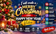 create a merry christmas and happy new year